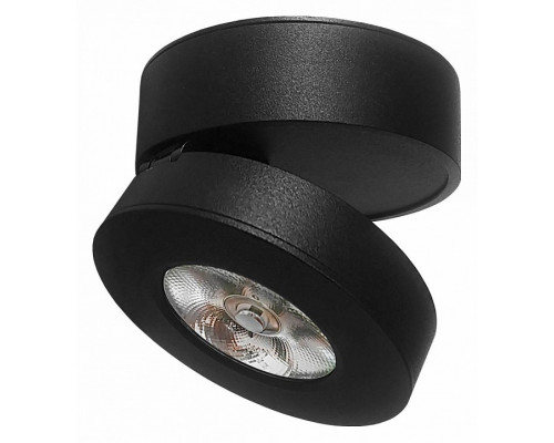 Накладной светильник Citilux Стамп CL558031N Накладной светильник Citilux Стамп CL558031N