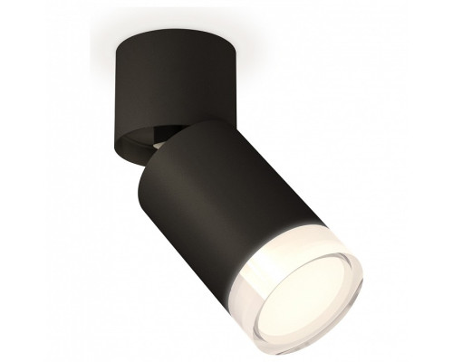 Спот Ambrella Light XM XM6313080 Спот Ambrella Light XM XM6313080