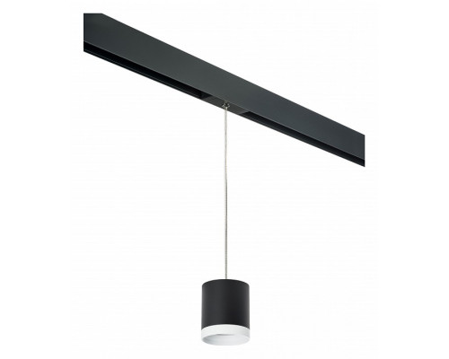 Подвесной светильник Lightstar Rullo PRORP34873486 Подвесной светильник Lightstar Rullo PRORP34873486