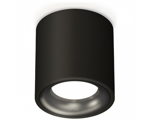 Накладной светильник Ambrella Light XS XS7532021 Накладной светильник Ambrella Light XS XS7532021