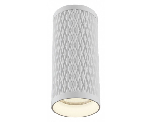 Накладной светильник Maytoni Focus Design C036CL-01W Накладной светильник Maytoni Focus Design C036CL-01W