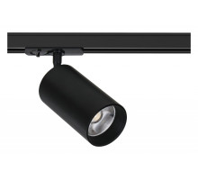 Светильник на штанге Arte Lamp Aero A1337PL-1BK