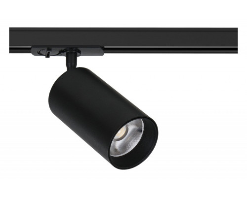 Светильник на штанге Arte Lamp Aero A1337PL-1BK Светильник на штанге Arte Lamp Aero A1337PL-1BK