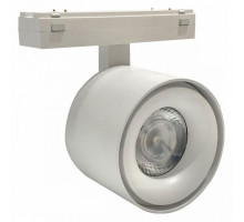 Накладной светильник iLedex Technical VISION48/25 4825-049-D74-10W-60DG-4000K-WH