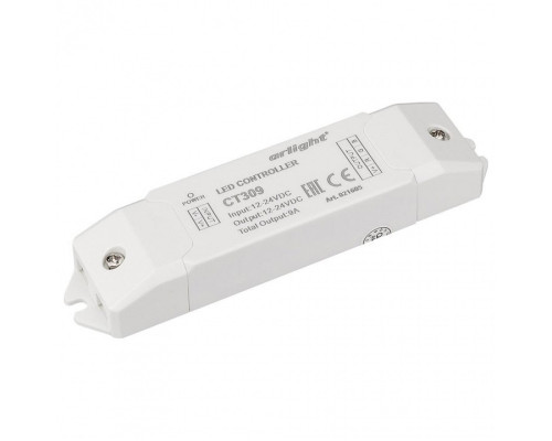 Контроллер-регулятор цвета RGB Arlight 021605 Контроллер-регулятор цвета RGB Arlight 021605