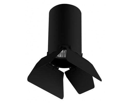 Накладной светильник Lightstar Rullo R437437 Накладной светильник Lightstar Rullo R437437