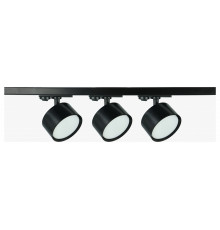 Комплект трековый Эра  TR71-SET3-GX53-BK