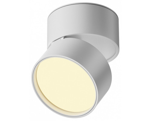 Накладной светильник Maytoni Onda C024CL-12W2.7K-W-1 Накладной светильник Maytoni Onda C024CL-12W2.7K-W-1