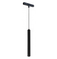 Подвесной светильник iLedex Technical VISION48/22 4822-008-H300-10W-24DG-3000K-BK