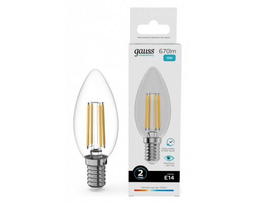 Лампа светодиодная Gauss Filament Elementary E14 10Вт 4100K 32120 Лампа светодиодная Gauss Filament Elementary E14 10Вт 4100K 32120