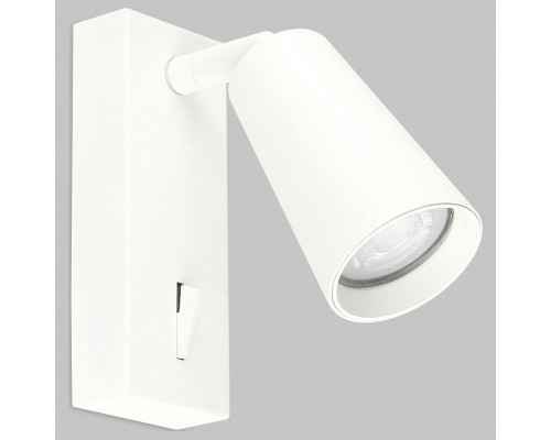 Бра Imex DALS GU10 IL.0005.4901-S-WH Бра Imex DALS GU10 IL.0005.4901-S-WH