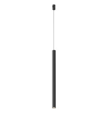 Подвесной светильник Maytoni Focus Led TR156-1-5W4K-B