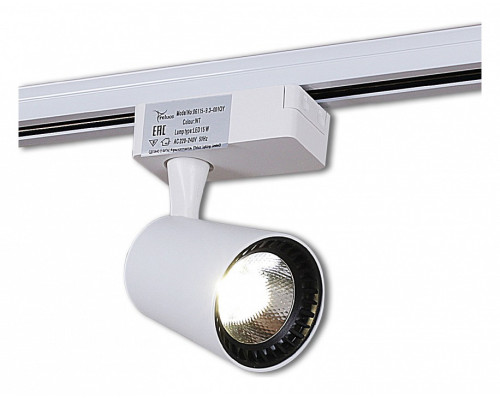 Светильник на штанге 06115-9.3-001QY LED15W WT Светильник на штанге 06115-9.3-001QY LED15W WT