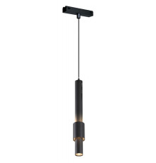 Подвесной светильник iLedex Technical VISION48/25 4825-045-D60-12W-38DG-4000K-BK