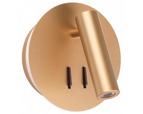 Бра Odeon Light Beam 3913/9WL Бра Odeon Light Beam 3913/9WL