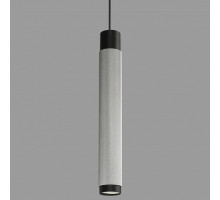 Подвесной светильник iLedex Technical Delta 2366-1 BK+SL