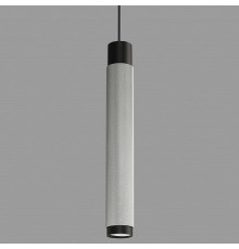 Подвесной светильник iLedex Technical Delta 2366-1 BK+SL