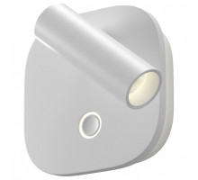 Бра Maytoni Ego C175WL-9W-2.7-4K-W