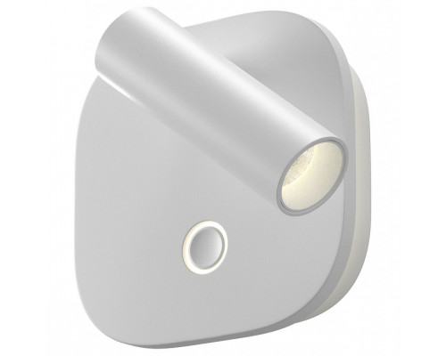 Бра Maytoni Ego C175WL-9W-2.7-4K-W Бра Maytoni Ego C175WL-9W-2.7-4K-W
