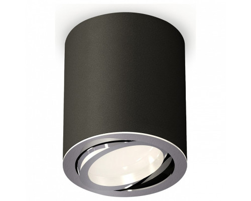Накладной светильник Ambrella Light XS XS7422002 Накладной светильник Ambrella Light XS XS7422002