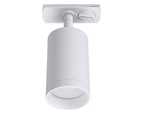Светильник на штанге Lucia Tucci Tenco Tenco LTP-T008-01GU10-W Светильник на штанге Lucia Tucci Tenco Tenco LTP-T008-01GU10-W
