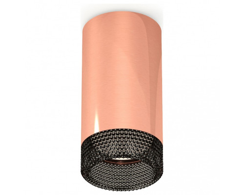 Накладной светильник Ambrella Light XS XS6326011 Накладной светильник Ambrella Light XS XS6326011