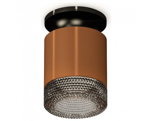 Накладной светильник Ambrella Light XS XS7404102 Накладной светильник Ambrella Light XS XS7404102