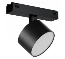 Светильник на штанге iLedex Technical VISION48/25 4825-047-D90-10W-110DG-4000K-BK
