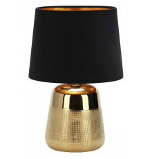 Настольная лампа декоративная Escada Calliope 10199/L Gold
