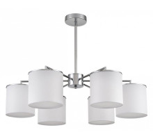 Люстра на штанге Lumion Suntori 6591/6