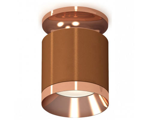 Накладной светильник Ambrella Light XS XS7404141 Накладной светильник Ambrella Light XS XS7404141