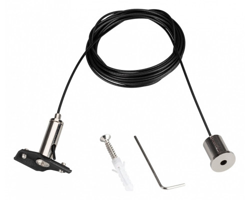 Подвес для трека Arlight MAG-25 033252 Подвес для трека Arlight MAG-25 033252