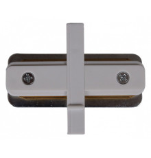 Соединитель линейный для треков RL 06043 straight connector WT
