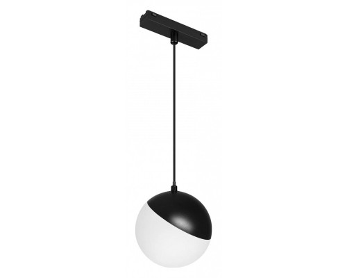 Подвесной светильник Arlight MAG-VIBE 044452 Подвесной светильник Arlight MAG-VIBE 044452