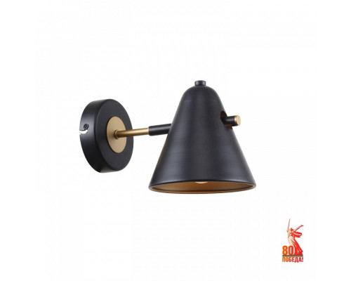 Бра F-promo Rigor 2844-1W Бра F-promo Rigor 2844-1W