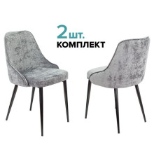 Набор из 2 стульев KF-5