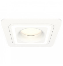 Встраиваемый светильник Ambrella Light XC XC7901011