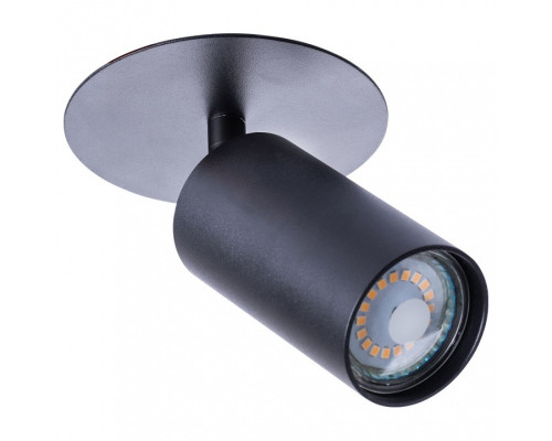 Накладной светильник Arte Lamp Cefeo A3214PL-1BK Накладной светильник Arte Lamp Cefeo A3214PL-1BK