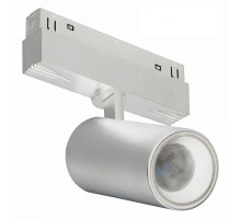 Светильник на штанге iLedex Technical VISION48/22 4822-011-D65-18W-38DG-4000K-WH